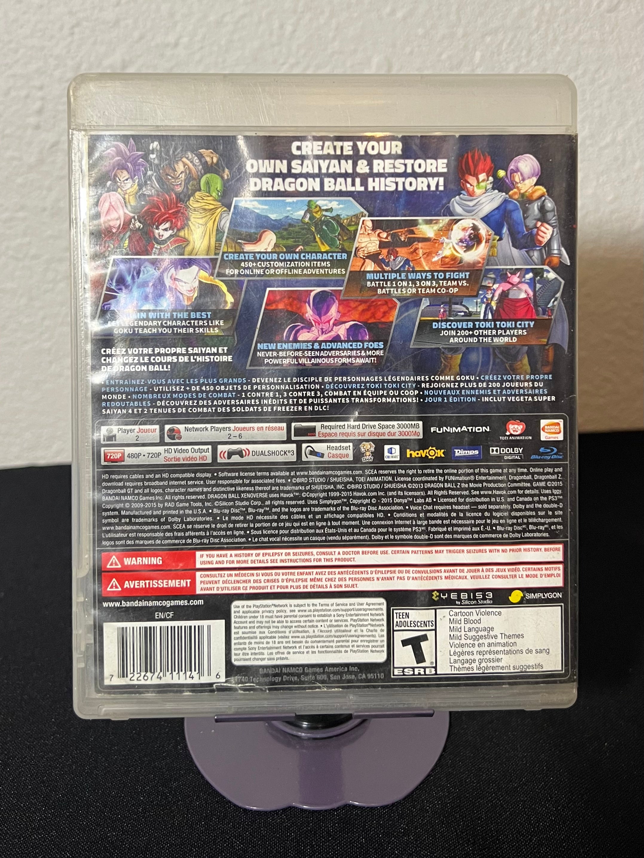 Dragon Ball Xenoverse - PlayStation 3 (PS3)
