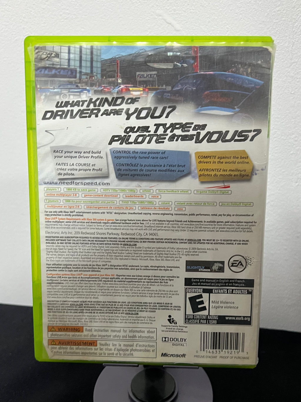 NFSS - Xbox 360