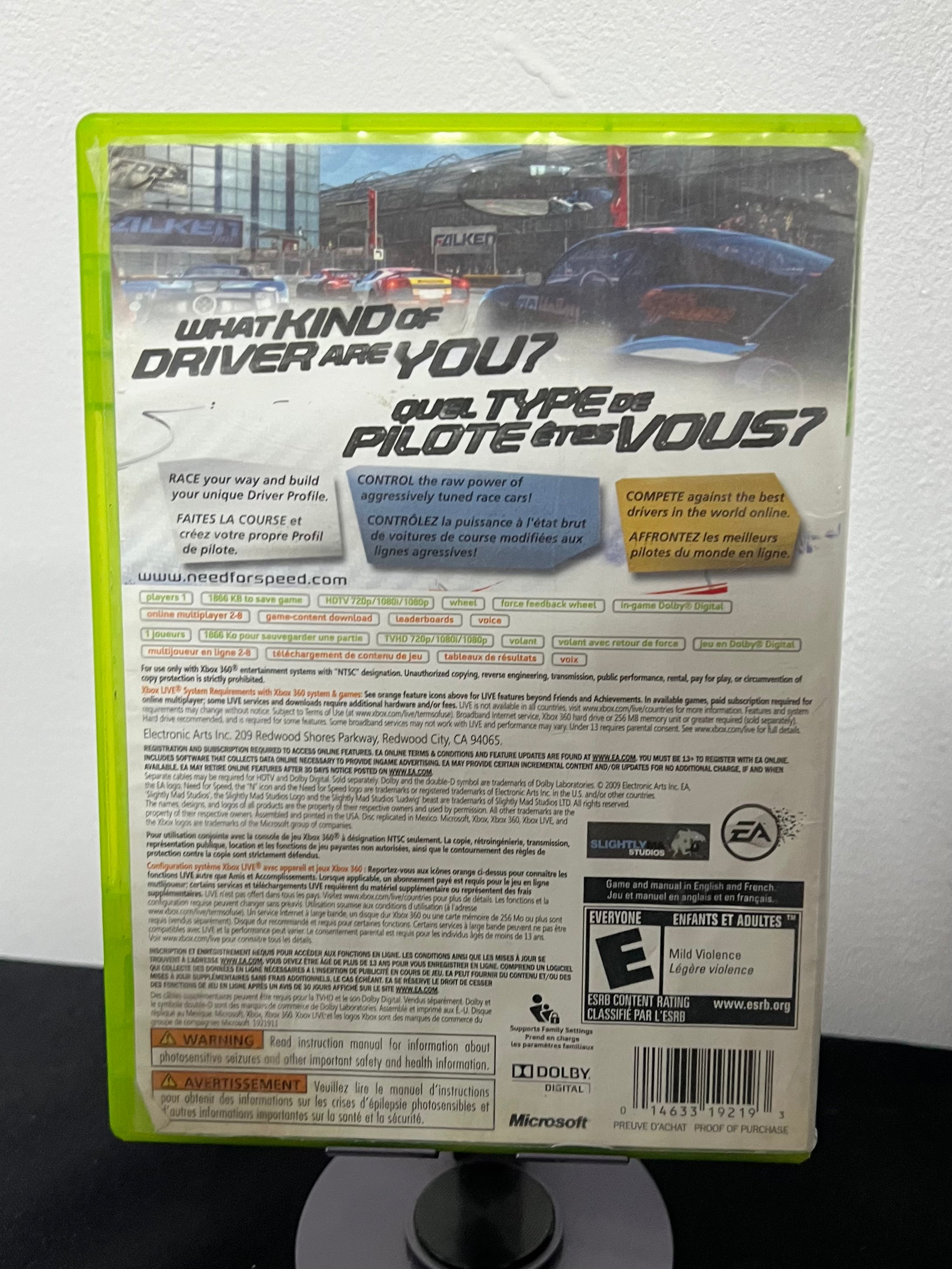 NFSS - Xbox 360